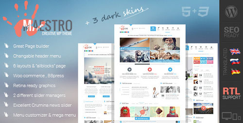 wordpress企业主题maestro v1.36:多用途主题