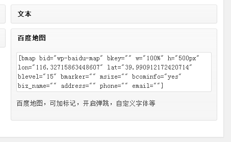 Circle汉化版更新到v4.2