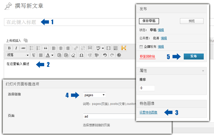 Traditional Business Layout