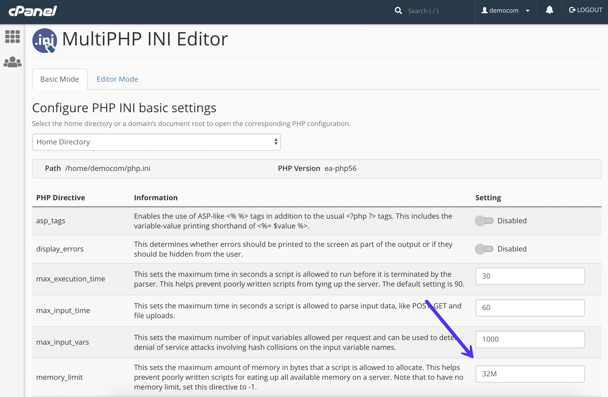 增加cPanel中的PHP内存限制