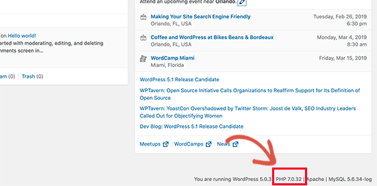 WordPress管理仪表板中的PHP版本