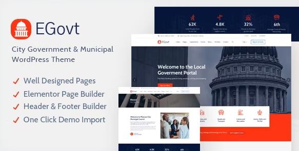 EGovt v1.2.6- 市政府 WordPress 主题