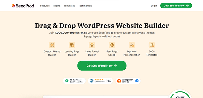 WordPress 重定向插件