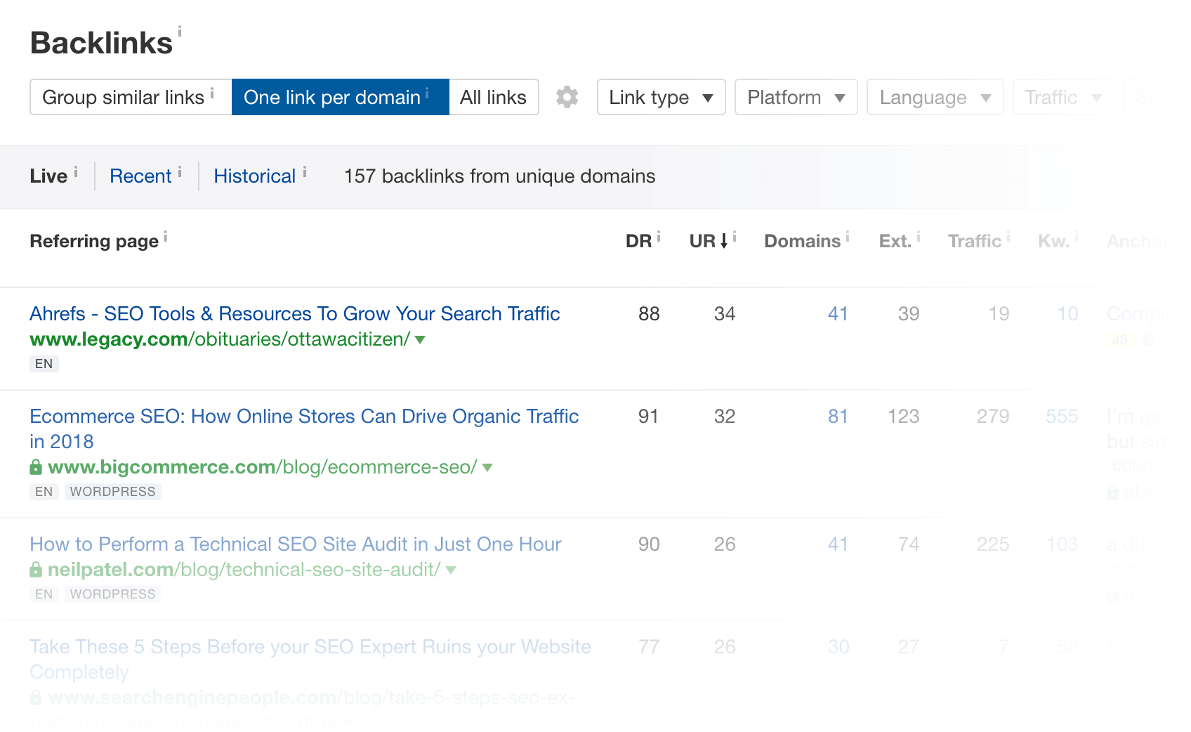 go-through-backlinks-ahrefs