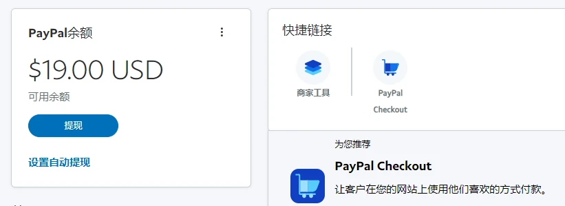 这个小项目，每天1小时赚50美元，我也在做插图2